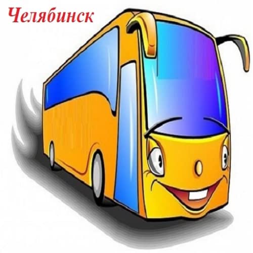 Chelyabinsk public transport