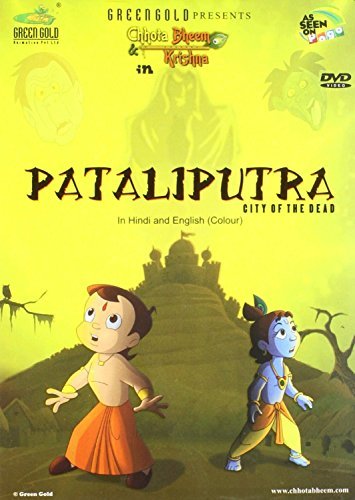 Chhota Bheem and Krishna in Pataliputra | In Both Language English & Hindi by Rajiv Chilaka