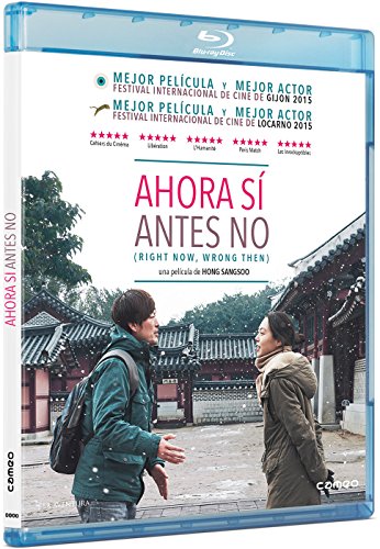 Ahora Sí Antes No [Blu-ray]