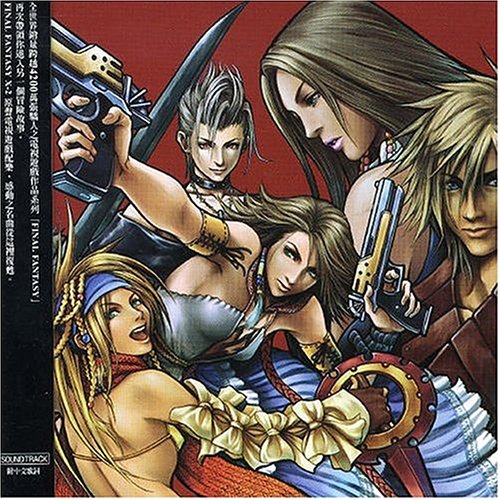 Final Fantasy X-2 [2cd]