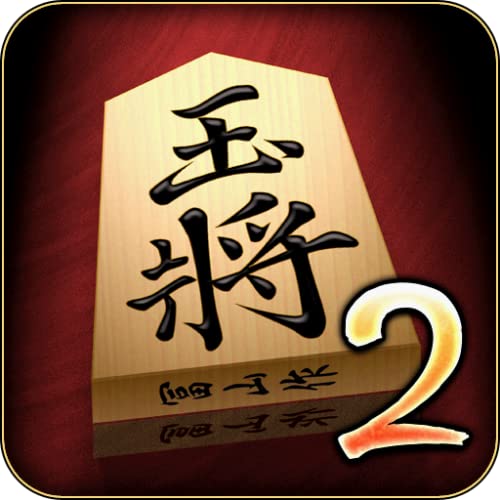 Kanazawa Shogi 2 -Lv.300-