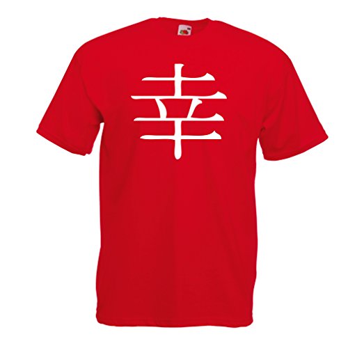 lepni.me Camisetas Hombre Felicidad logograma - Símbolo de Kanji Chino/Japonés (Large Rojo Blanco)