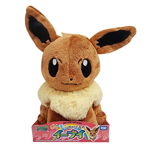 Takara Tomy Pokemon Plust Toy Pelucche Eevee Évoli Evoli Height 19 cm