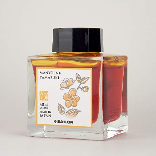 Sailor Manyo Yamabuki - Tintero (50 ml)