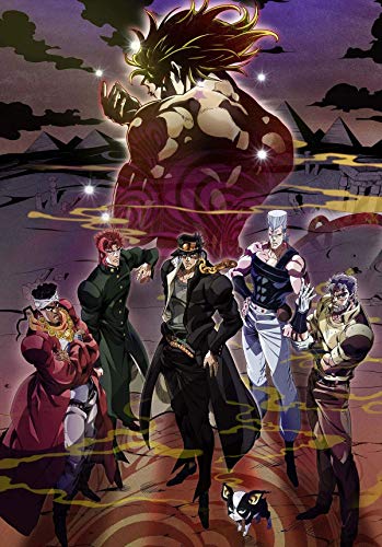 Póster de aventura de Jojos Bizarres tamaño 28 cm x 43 cm, 280 mm x 430 mm, acabado esmerilado, material de papel decorativo para regalo