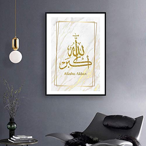 WKAQM Islámico Caligrafía Pared Imágenes Oro Akbar Alhamdulillah Alá Lienzo Póster Grabados Musulmán Pared Arte Pintura Sala de Estar Hogar Decoración 50×70 cm Sin Marco P4K-490