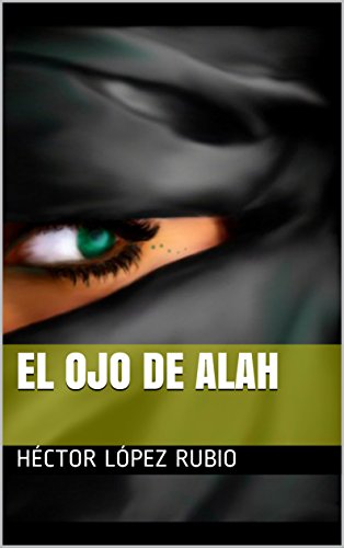 El Ojo de Alah