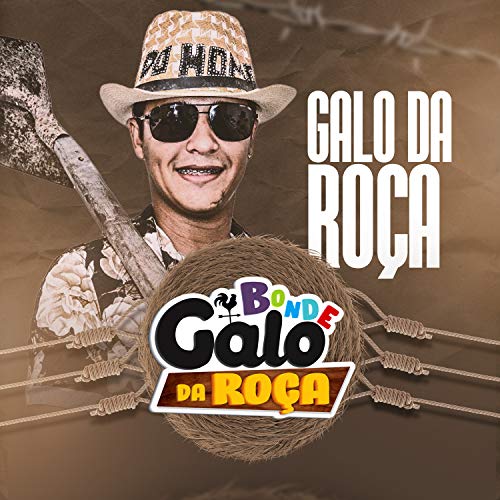 Golpe Trocado Não Dói (Brega Funk)