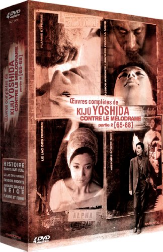 Oeuvres complètes de Kiju Yoshida - Partie 2 - Contre le mélodrame (65-68) [Francia] [DVD]