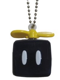 Bandaï Nintendo Super Mario Wii Light-Up Negro Hélice Bloque Charm Llavero