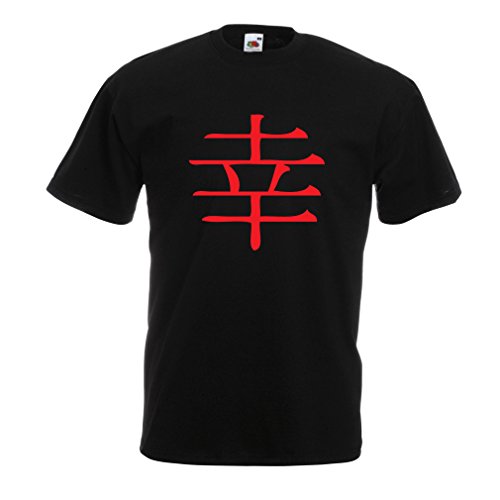 lepni.me Camisetas Hombre Felicidad logograma - Símbolo de Kanji Chino/Japonés (Medium Negro Rojo)