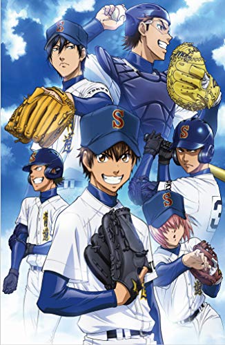 28 x 43 cm Anime Ace of the Diamond Poster-Room Decoration-Cafe Bar Home Decoration Theme, 11 x 17 pulgadas