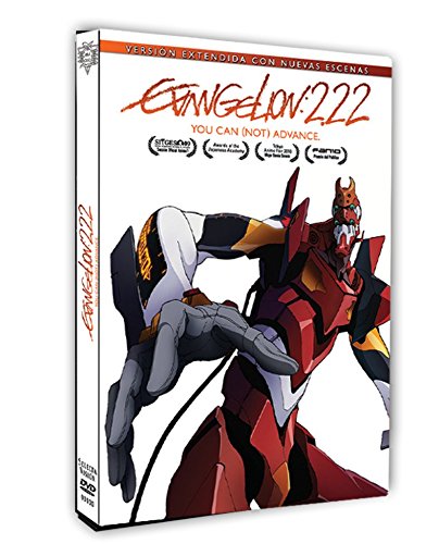 Evangelion 2.22: You Can Not Advance [DVD]