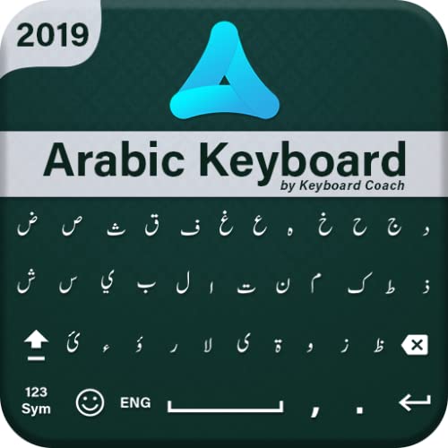 Arabic Keyboard: Arabic Language