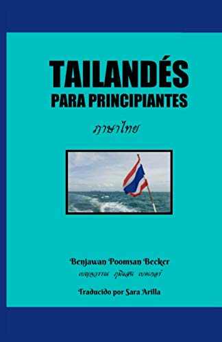 Tailandés para principiantes