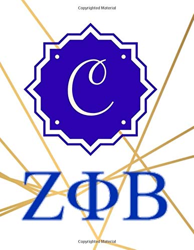 C: Zeta Phi Beta Personalized Monogrammed initial C