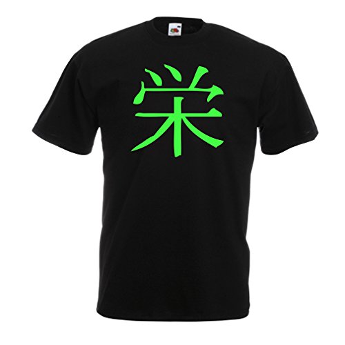 lepni.me Camisetas Hombre Insignia de Prosperidad - Símbolo de Kanji Chino/Japonés (XXXX-Large Negro Verde)