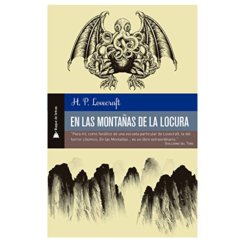 En las montañas de la locura/ At the Mountains of Madness