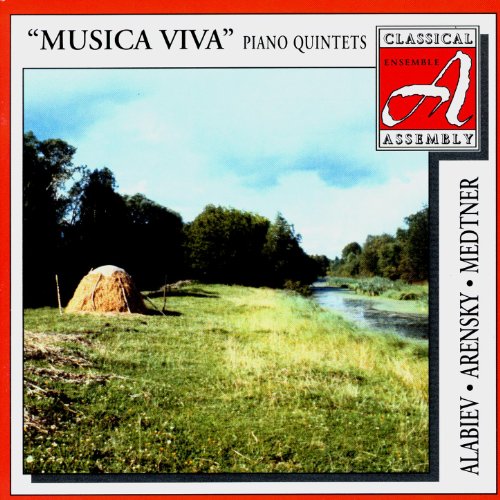 N.Medtner. Piano Quintet in C major, Op. posth. I - Molto placido