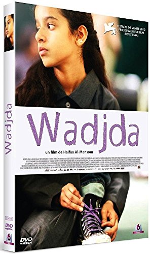 Wadjda [Francia] [DVD]