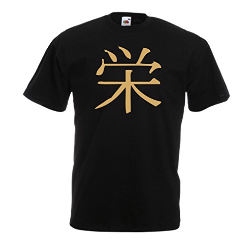 lepni.me Camisetas Hombre Insignia de Prosperidad - Símbolo de Kanji Chino/Japonés (Large Negro Oro)