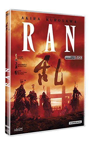Ran [DVD]