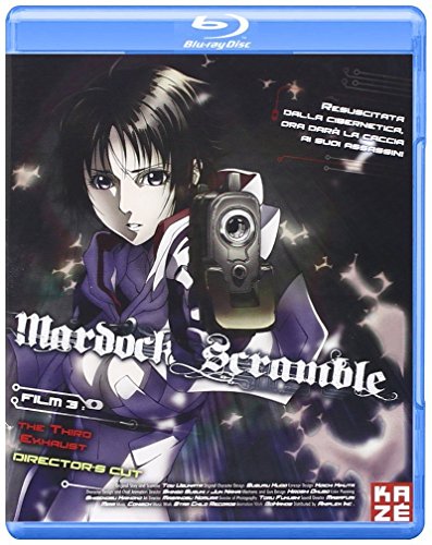 Mardock Scramble - The Third Exhaust [Italia] [Blu-ray]