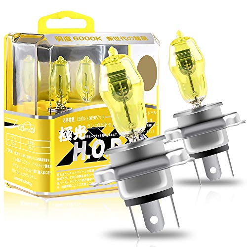 H4 100W Halógena Faros delanteros Oro Amarillo 2800K 12V Automóvil Faros antiniebla DRL, 2 Piezas