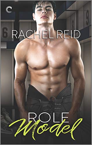 Role Model (Game Changers Book 5) (English Edition)