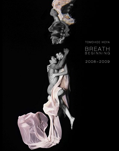 BREATH: 2008to2009 (Japanese Edition)