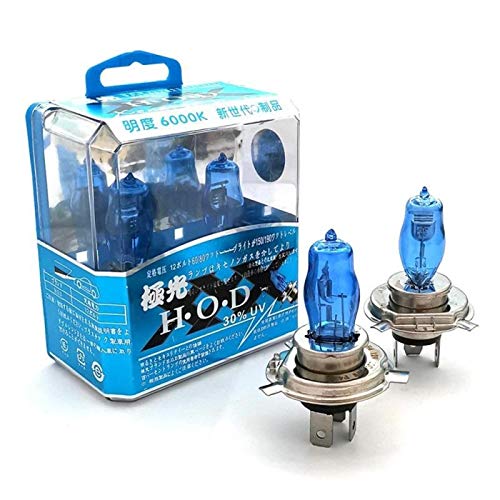 MXQ Cjxin® H1 H3 H4 H7 H11 Linterna del Coche del halógeno 100W 6000K de la lámpara Super Brillante Niebla HOD Xenon Amarillo for el Coche Accesorios iluminación Blanca