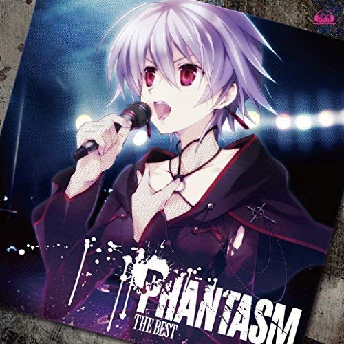 Phantasm The Best (Original Soundtrack)