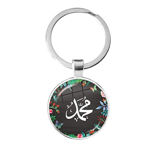 Llavero Logotipo De Dios Allah 25Mm Vidrio Cabochon Antiguo Llaveros Religioso Musulmán Keyholder Joyas para El Regalo del Ramadán