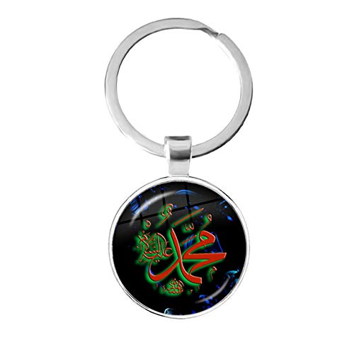 Llavero Logotipo De Dios Allah 25Mm Vidrio Cabochon Antiguo Llaveros Religioso Musulmán Keyholder Joyas para El Regalo del Ramadán