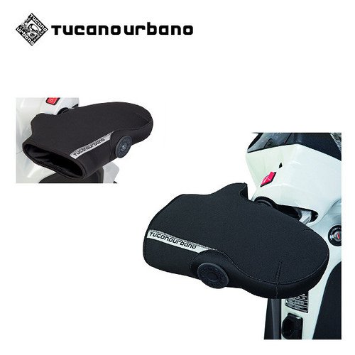 CUBREMANOS MANOPLAS TERMICO NEOPRENO R362 TUCANO URBANO PARA HONDA SH 125 2004 IMPERMEABLE PARA MANILLARES SIN CONTRAPESO