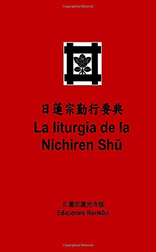 La liturgia de la Nichiren Sh