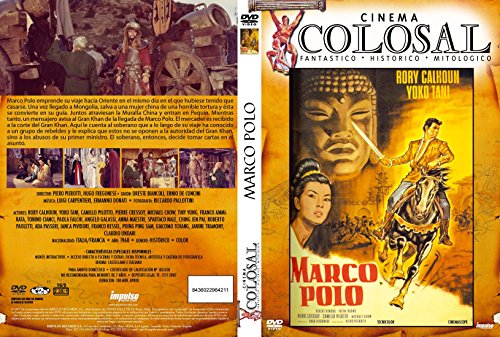 Marco Polo [DVD]