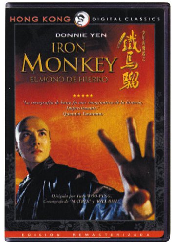 Iron monkey [DVD]