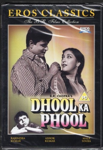 Dhool Ka Phool [Reino Unido] [DVD]