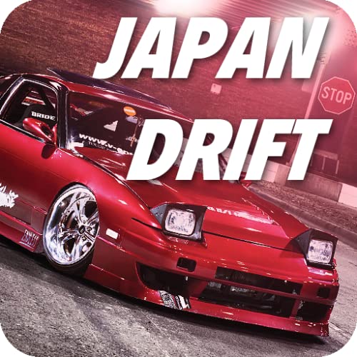 JAPAN DRIFT D1GP