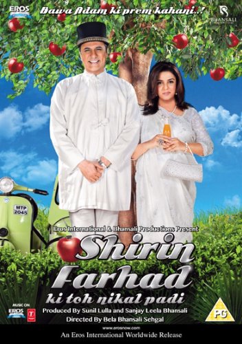 shirin farhad ki toh nikal padi [DVD] [Reino Unido]