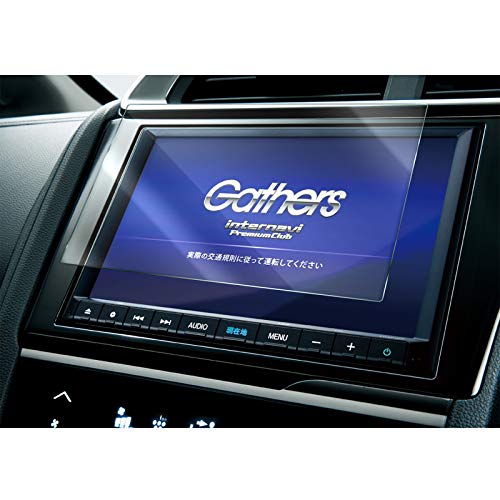 YEEPIN Ford Mustang Sync 2 Sync 3 AppLink My Ford 8-Pulgadas Pantalla de navegación Protector-9H Película de protección de Vidrio Templado