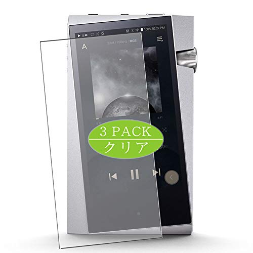 Vaxson - Protector de pantalla para Astell Kern A Norma SR25 AK-SR25-MS, Ultra HD Protector de película [no vidrio templado] TPU flexible película protectora