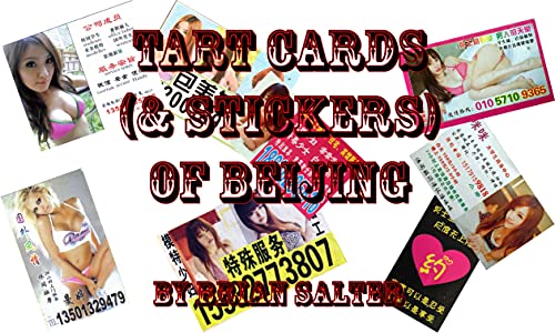 Tart Cards (and stickers) of Beijing (English Edition)